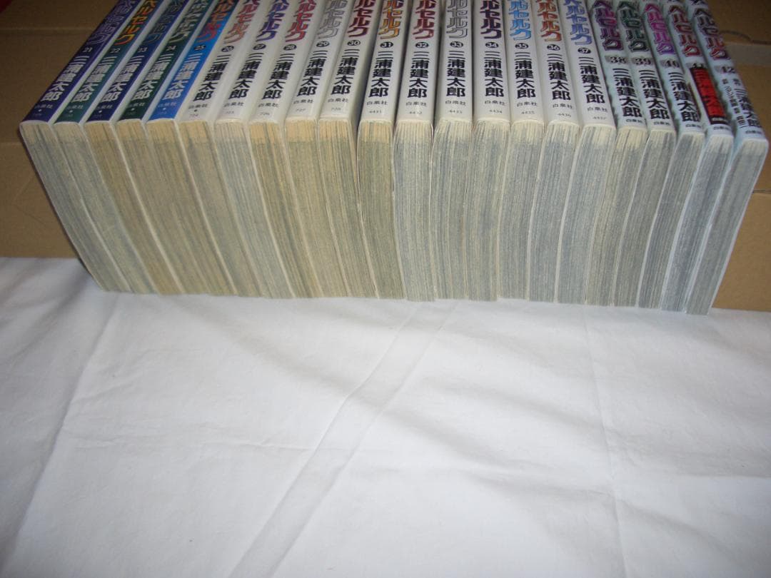 ベルセルク 1-42巻 全巻セット 三浦健太郎