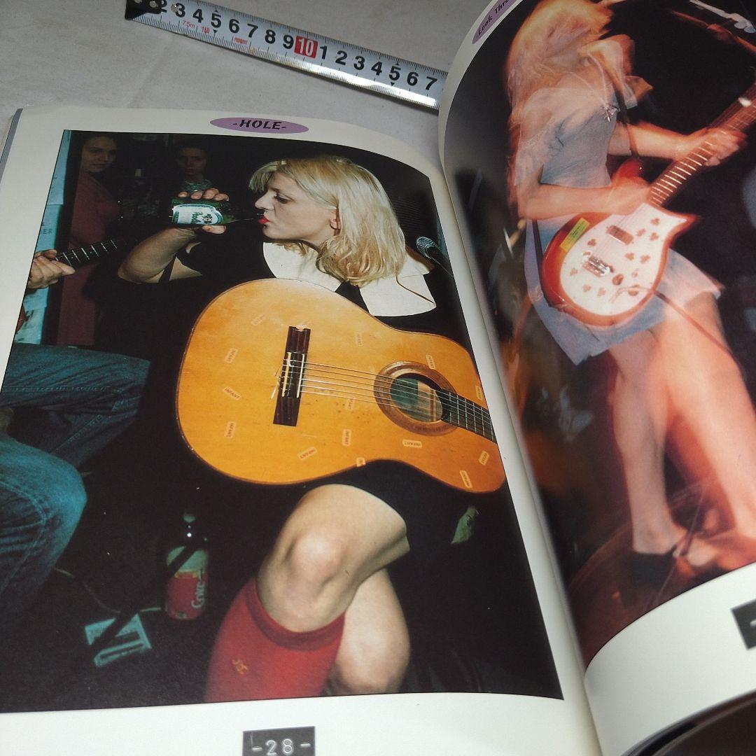 Hole Look Through This book ホール コートニー・ラブ