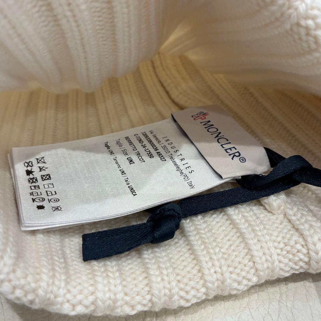 MONCLER モンクレール　ニット帽　ニットキャップ 国内正規品