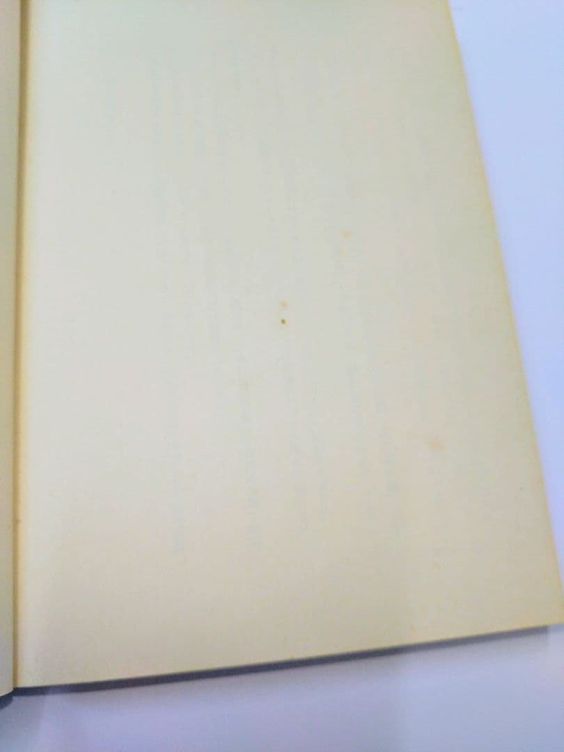 ムー大陸の世界