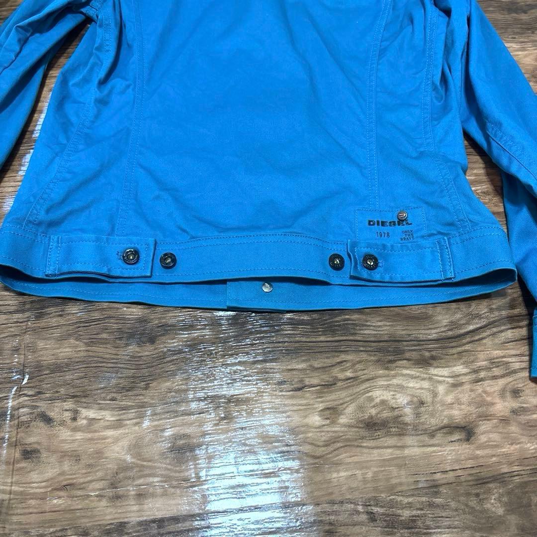 【極美品】DIESELディーゼル トラッカージャケット スカイブルー S 希少色