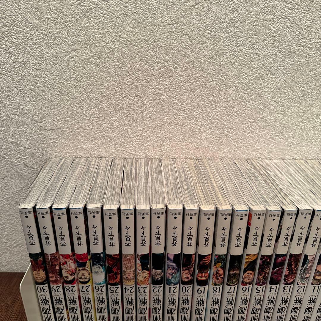 呪術廻戦完結セット&公式ファンブック&劇場版0.5巻& 0巻セット【特典多数】！