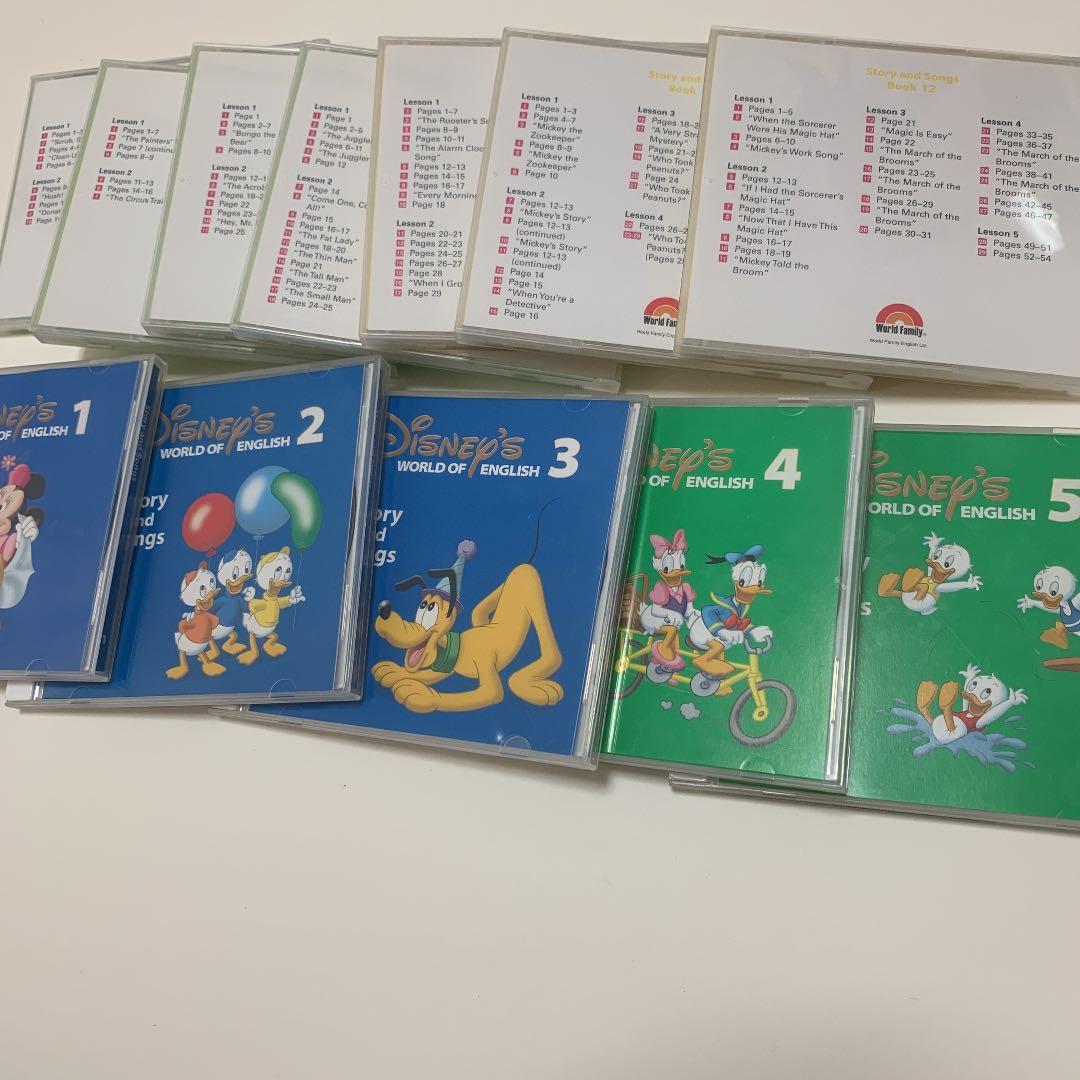 DWE ストーリーアンド ソングス CD 全セット12枚