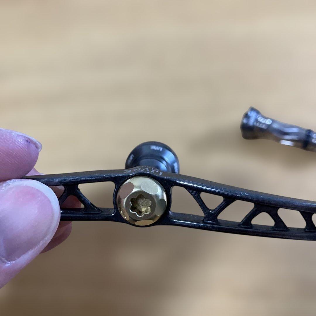 早い物勝ち　リブレ　ウイング100 シマノ　ダブルハンドル　タイプ2 バランサー