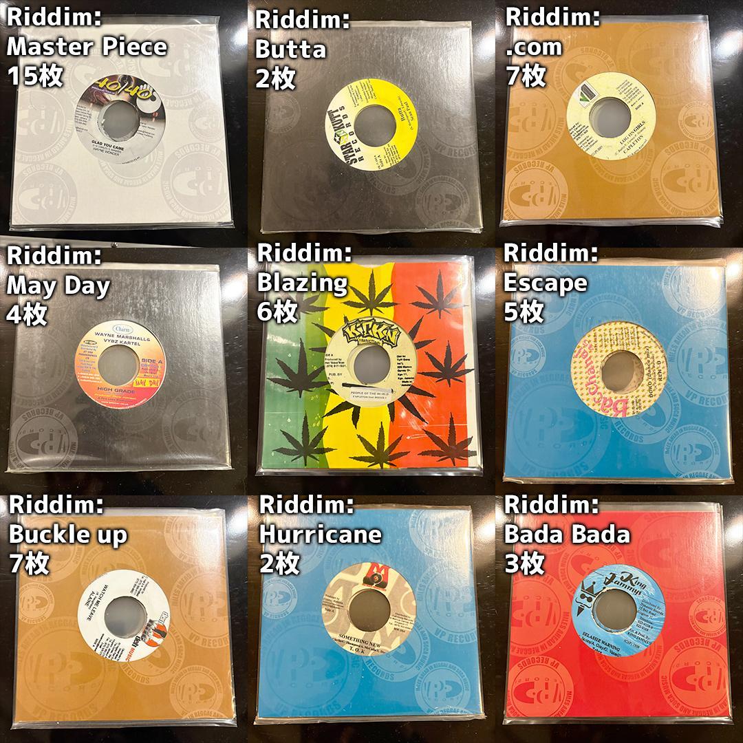 レゲエ ダンスホール 7インチレコード 431枚 90-2000's