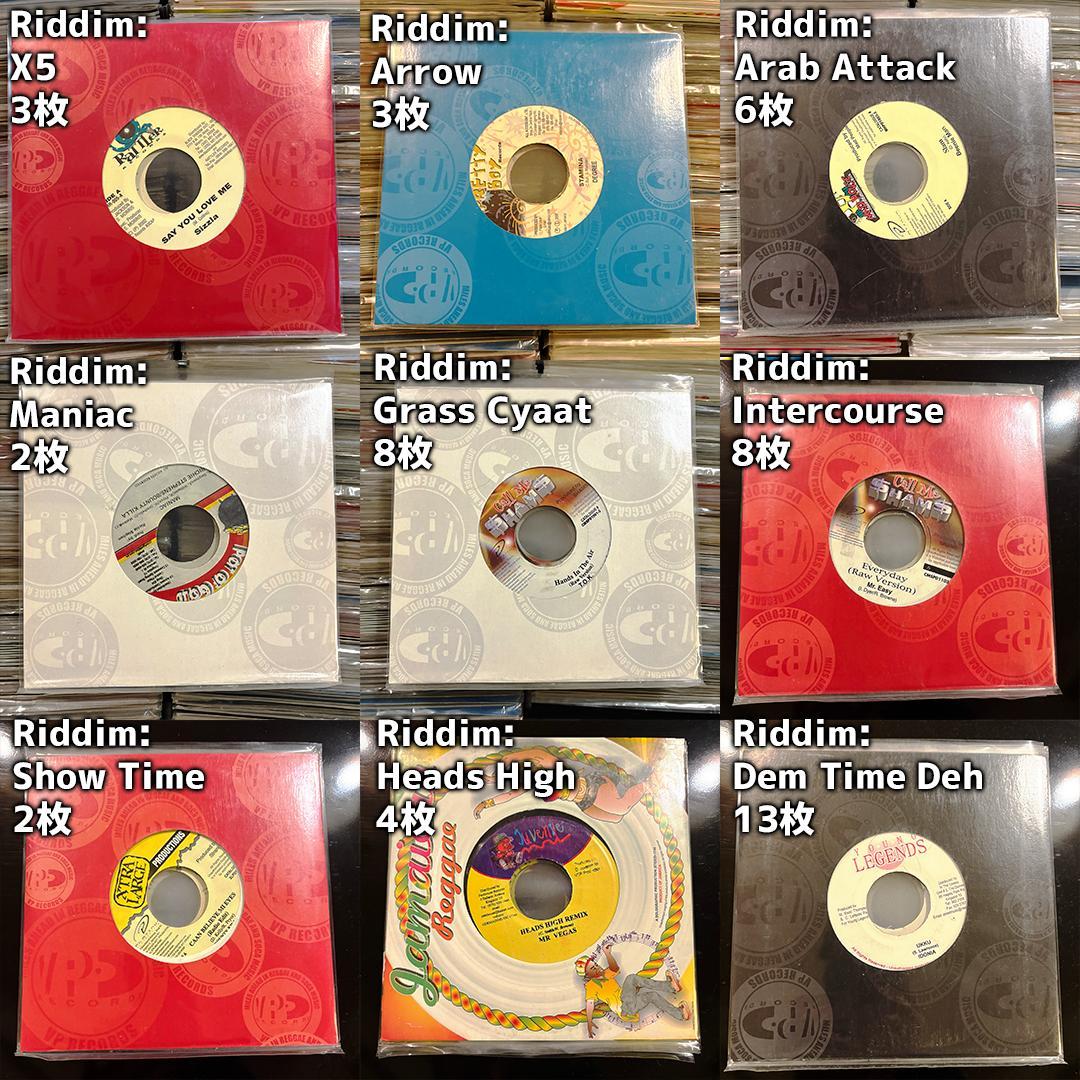 レゲエ ダンスホール 7インチレコード 431枚 90-2000's