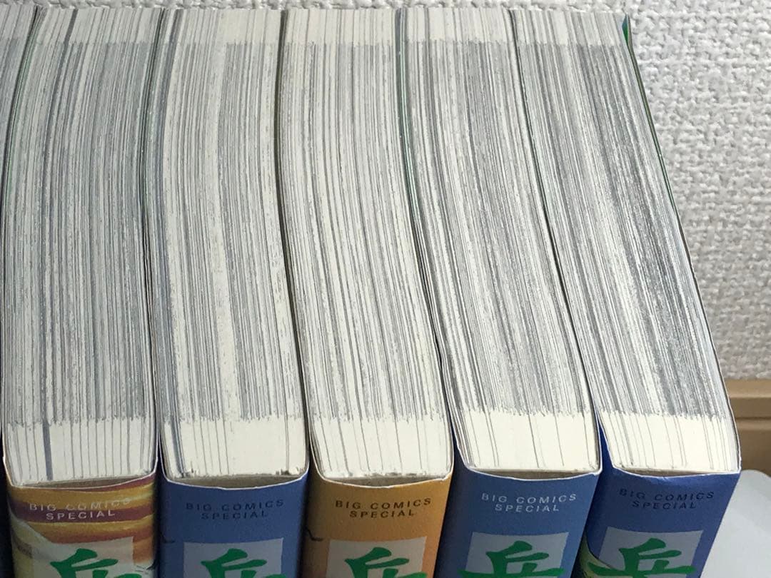 【全巻初版・帯付き】岳 : 完全版　1-9巻　全巻セット