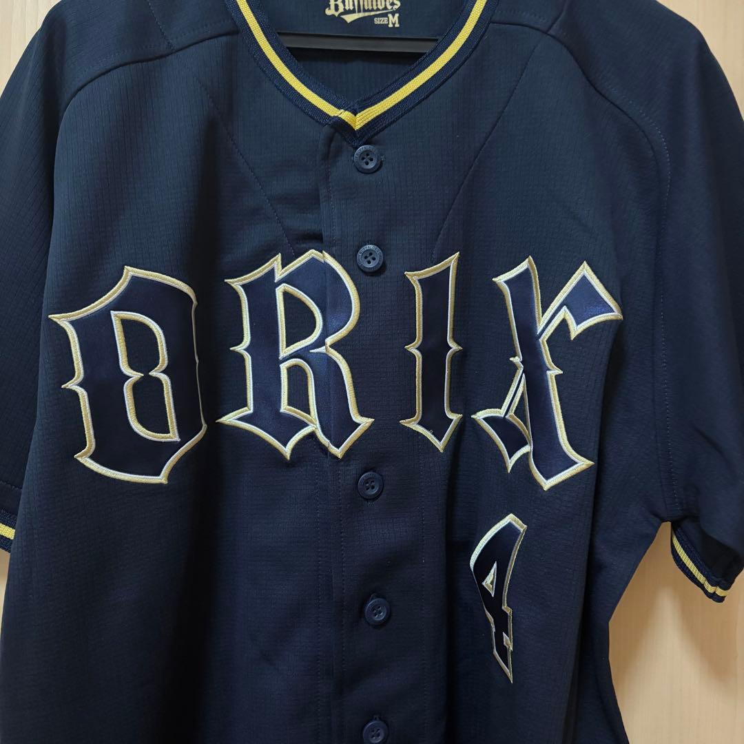 美品✨オリックスバファローズ 森友哉　ビジターユニフォーム M