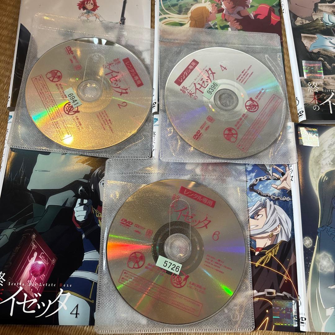 終末のイゼッタ　DVD 6巻セット