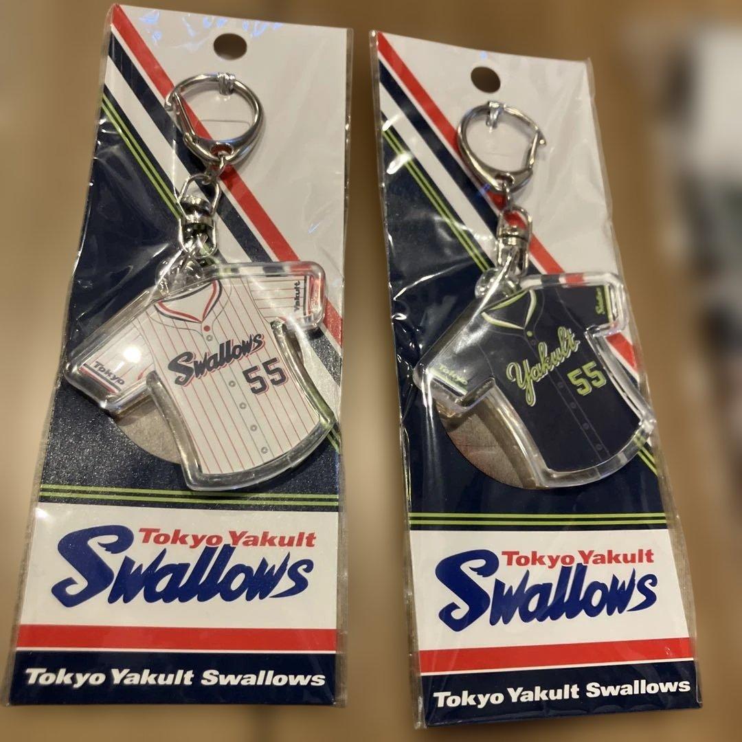 絶版　村上宗隆　#55 5種セット　タオル　ミニ傘　リストバンド　キーホルダー