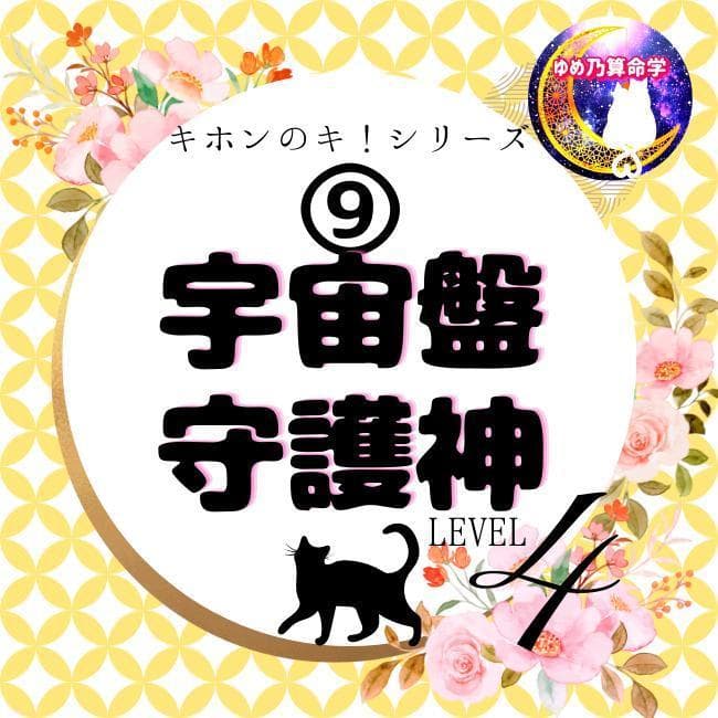 user_cbb31c2eページ