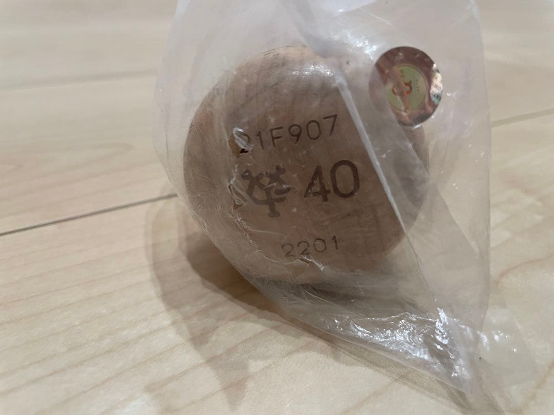 た*め様 実使用バット靴べら　ジャイアンツ　中山礼都選手