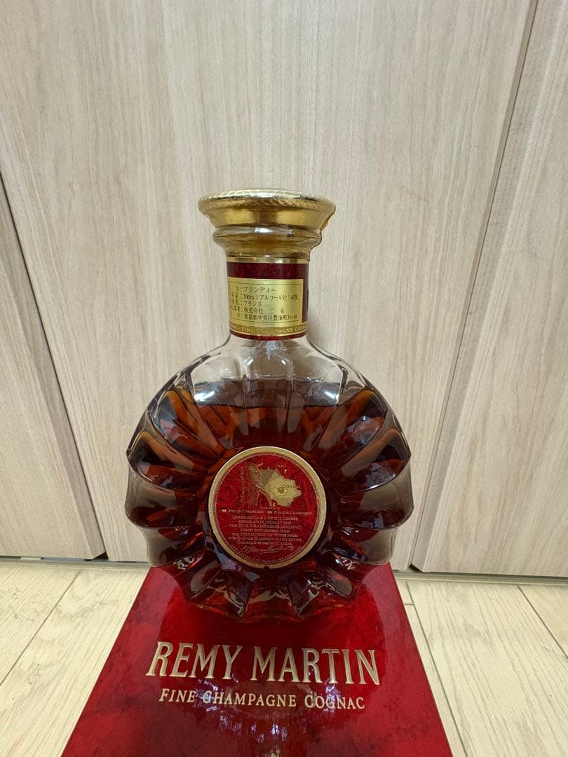 ★12月限定値下げ　REMY MARTIN XO SPECIAL レミーマルタン