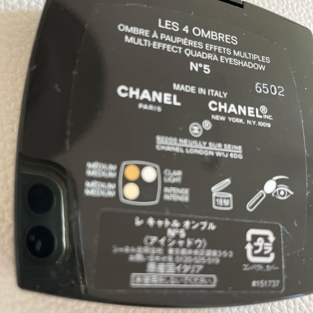 CHANELレキャトルオンブル　No.5