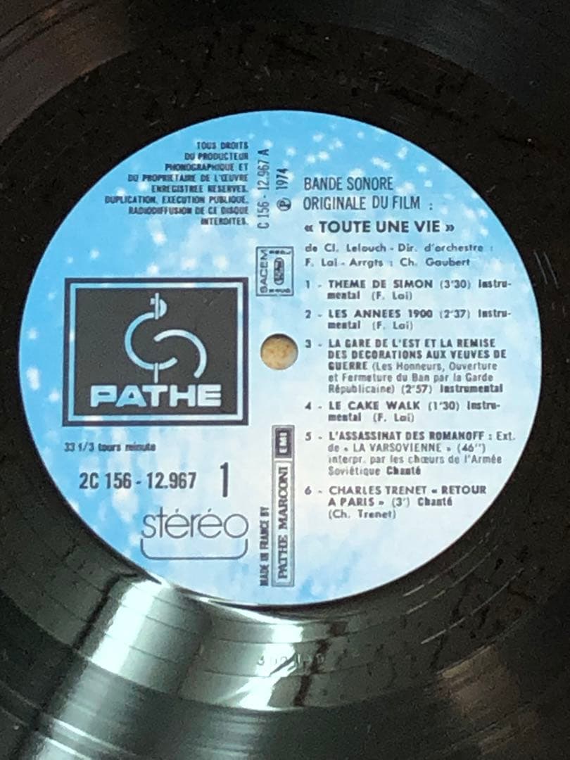 Toute une Vie / FRANCIS LAI LPレコード