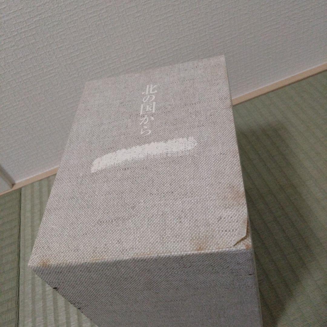 北の国から DVD 全12巻 + 83年冬