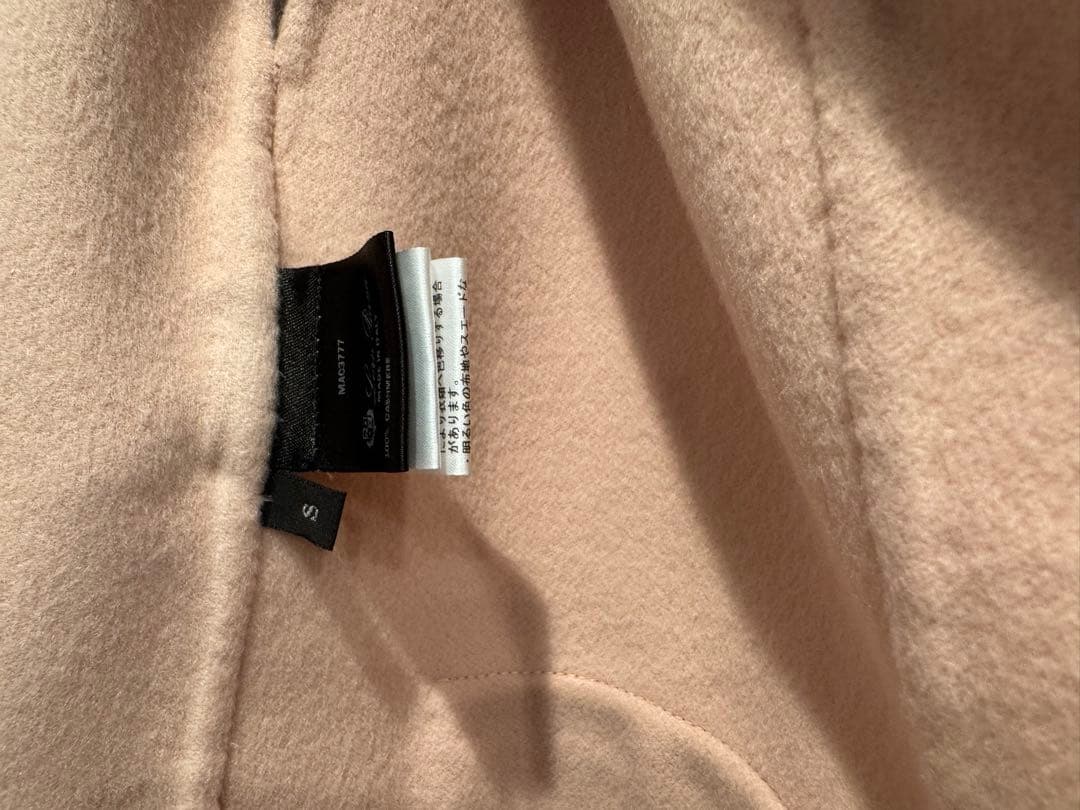 ロロピアーナ カシミヤ ジレ ベルト付き