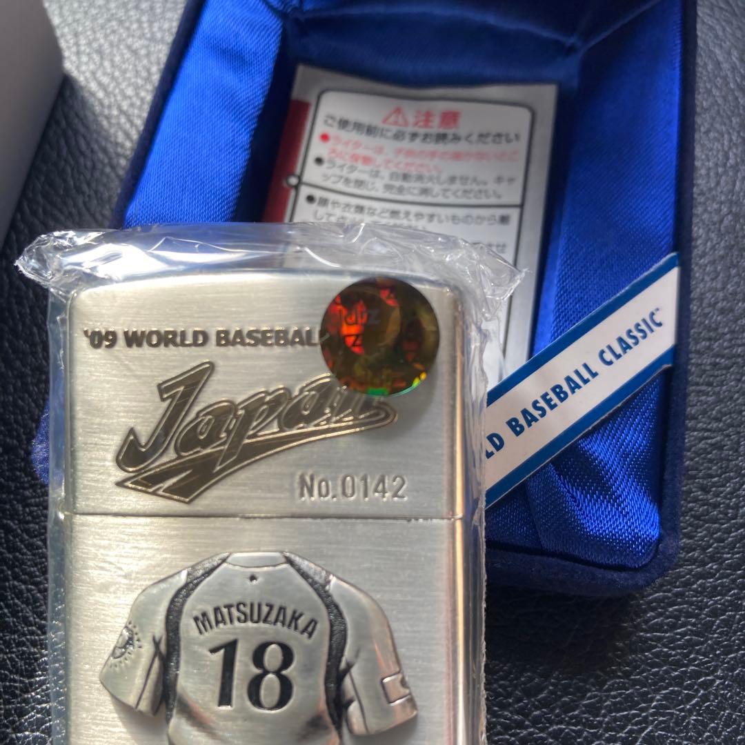 松坂大輔 2009 WBC ジッポライター