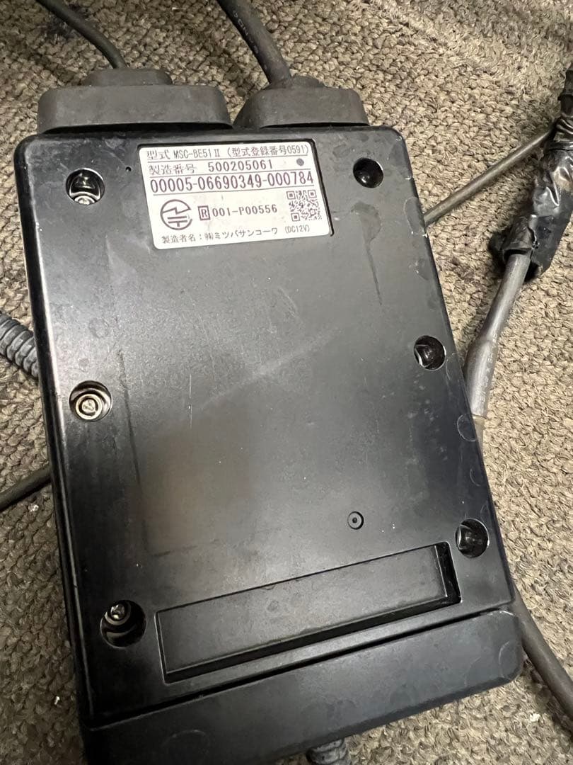 MSC-BE51ミツバサンコーワ アンテナ分離型 ETC車載器 バイク用