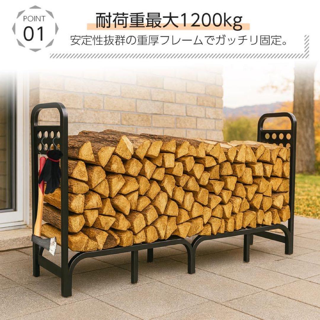 【新品】薪ラック 薪棚 薪ストッカー 通気性抜群 安定 ダブル 200cm