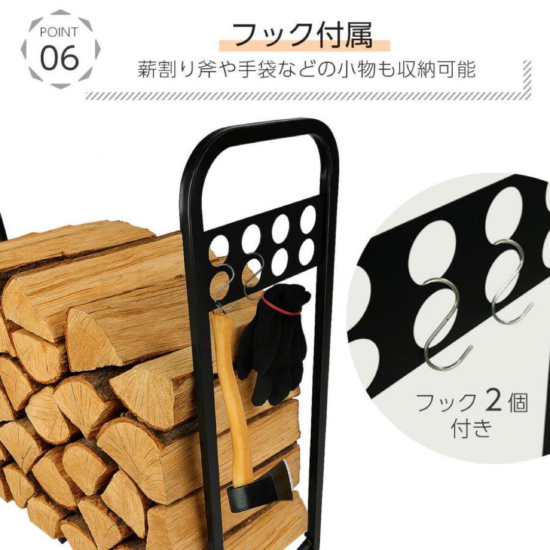 【新品】薪ラック 薪棚 薪ストッカー 通気性抜群 安定 ダブル 200cm