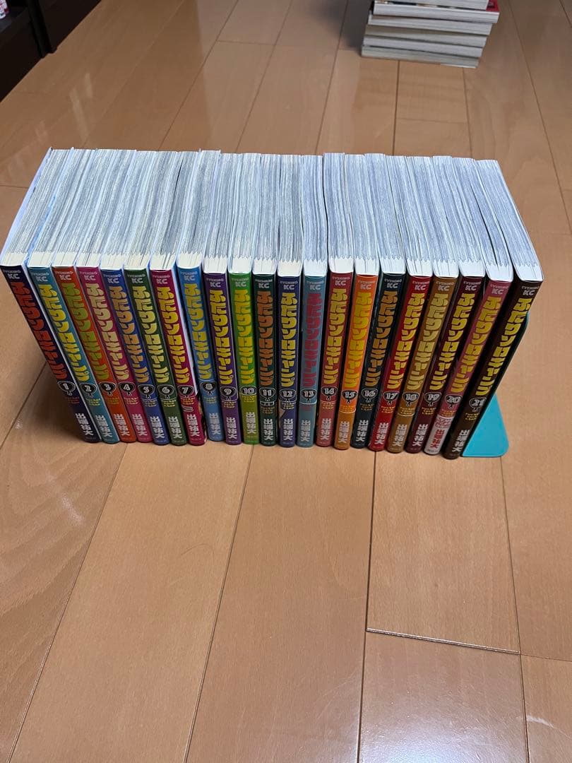 ふたりソロキャンプ　21巻　全巻セット