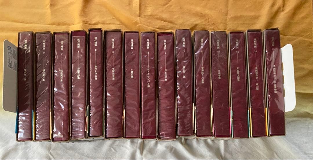現代漫画　筑摩書房　全27巻セット　手塚治虫　つげ義春　赤塚不二夫　白土三平