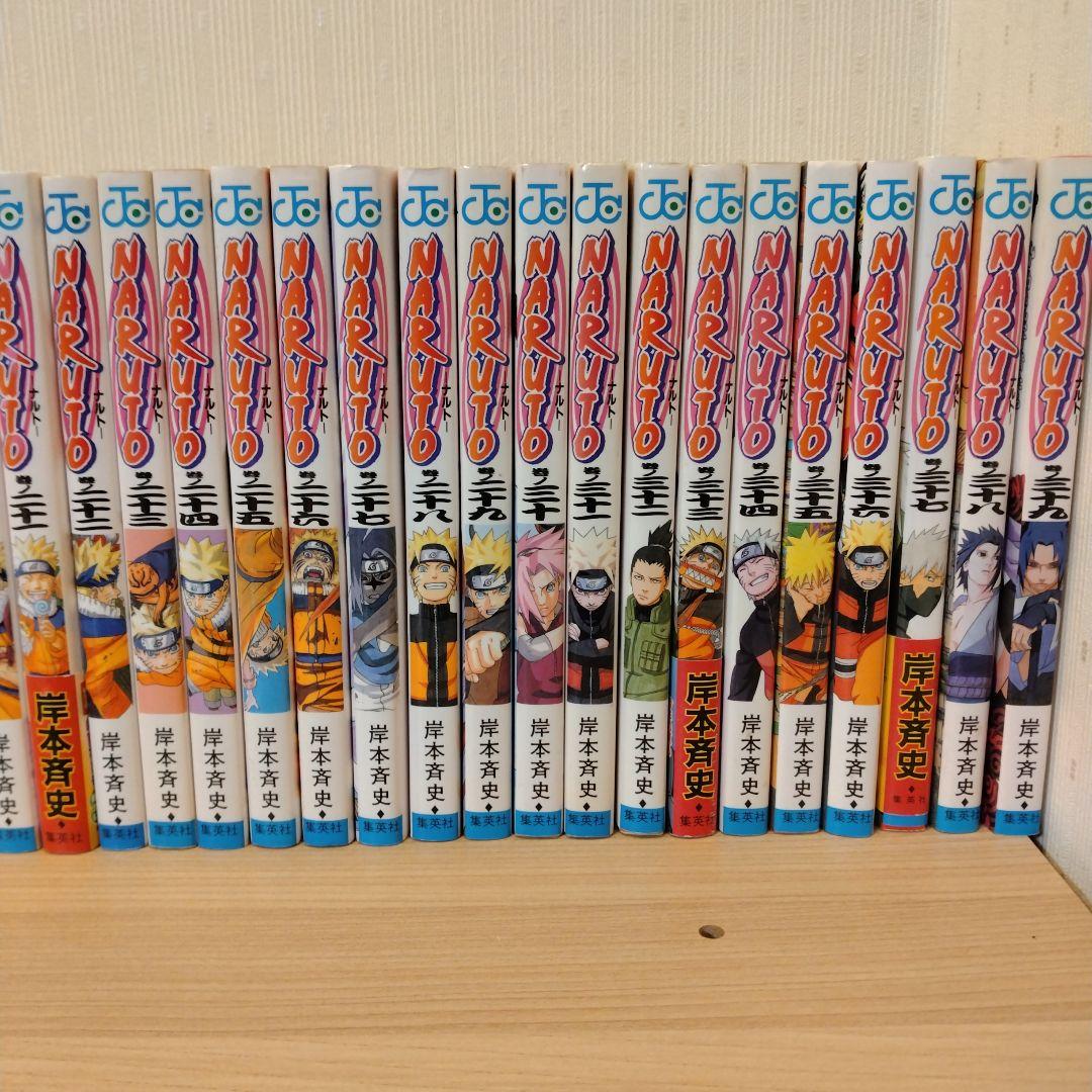 K*b様 NARUTO 全巻セット 初版有り 帯付き