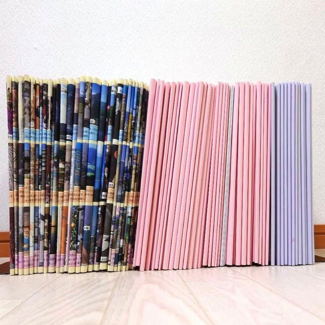 2024年受験　SAPIX サピックス 6年生 テキスト 社会 1年分他