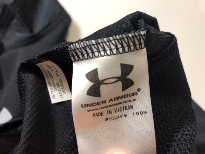 41◆アンダーアーマー◆1290269ブランドミッション黒系 長袖Sサイズルーズ