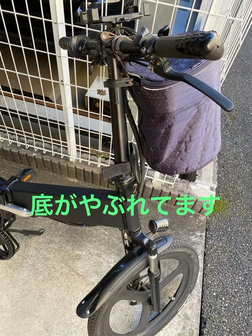 『超格安』flyfish 電動アシスト自転車 折り畳み　訳あり