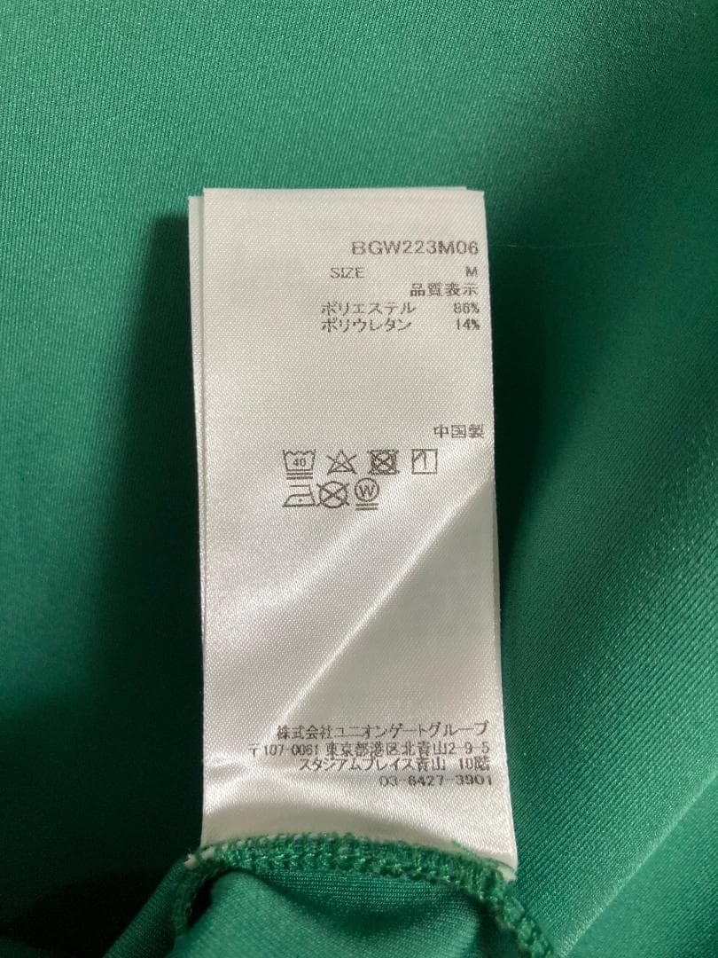 新品 BRIEFING × WIND AND SEA コラボ スウェット