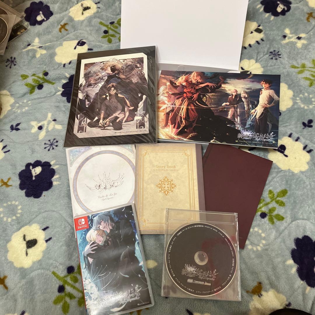 終遠のヴィルシュ -EpiC:lycoris- スイートBOX ステラセット