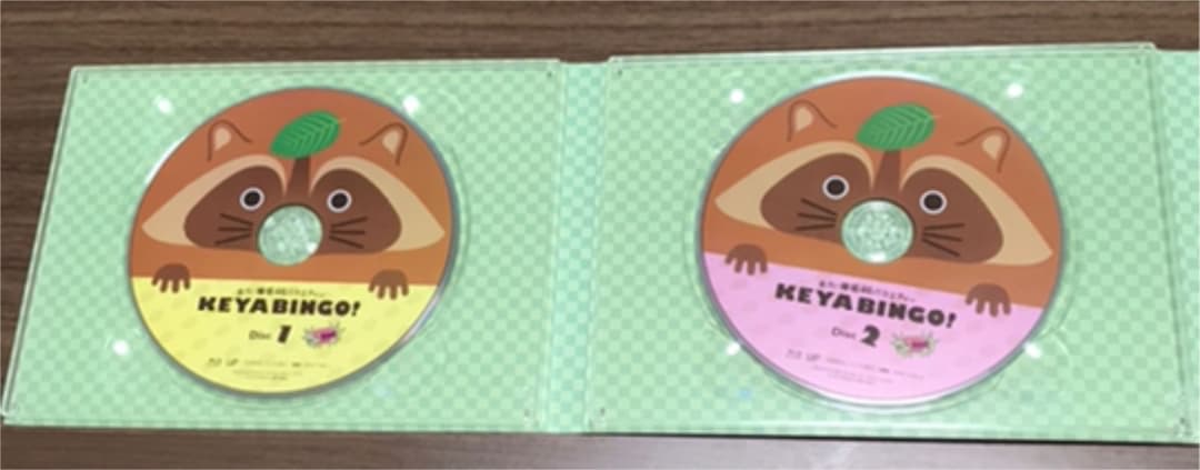 欅坂46/全力!欅坂46バラエティー KEYABINGO! Blu-ray B…