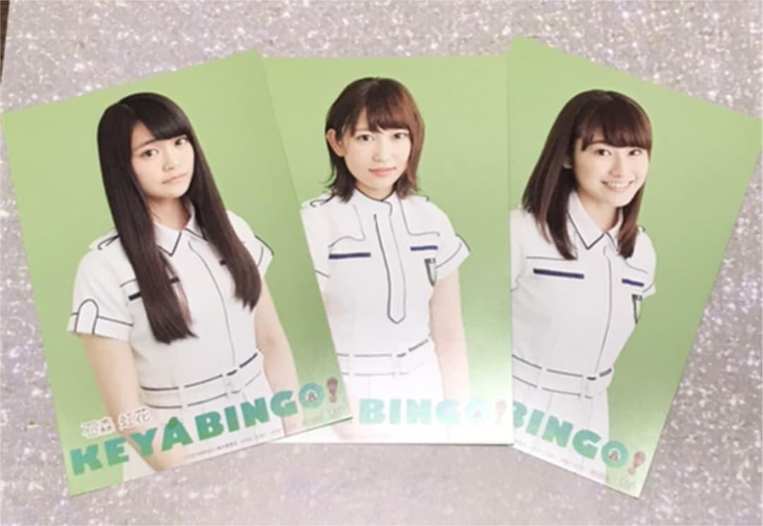 欅坂46/全力!欅坂46バラエティー KEYABINGO! Blu-ray B…