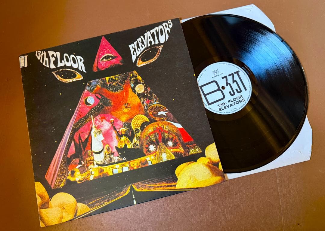 ◆おサイケ様　 自我無我変幻自在な？ 6枚 中古