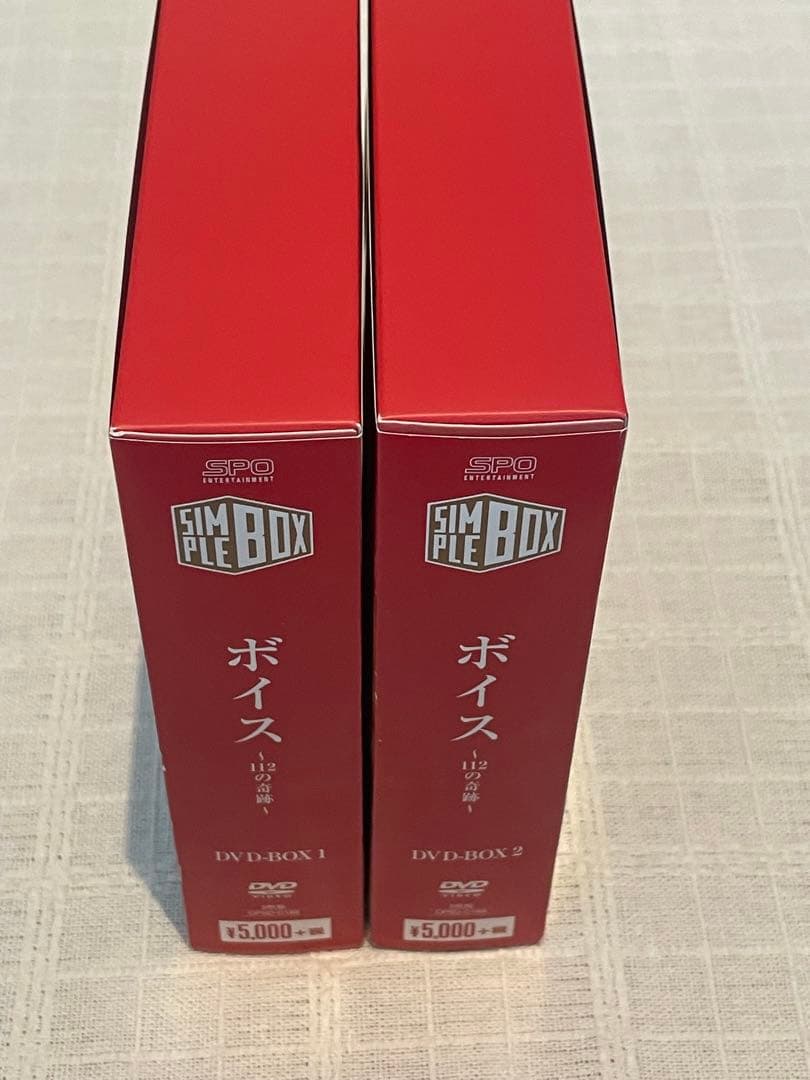 ボイス～112の奇跡～ DVD-BOX1〈5枚組〉