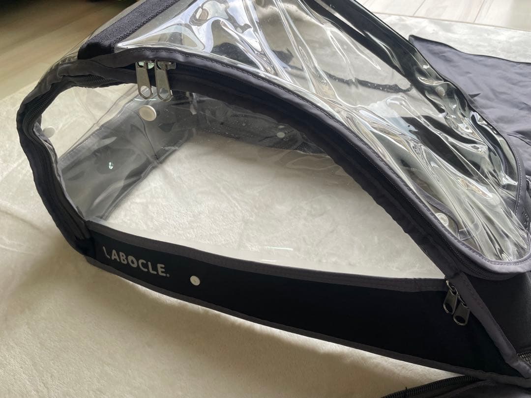 ラボクル　レインカバー　前用