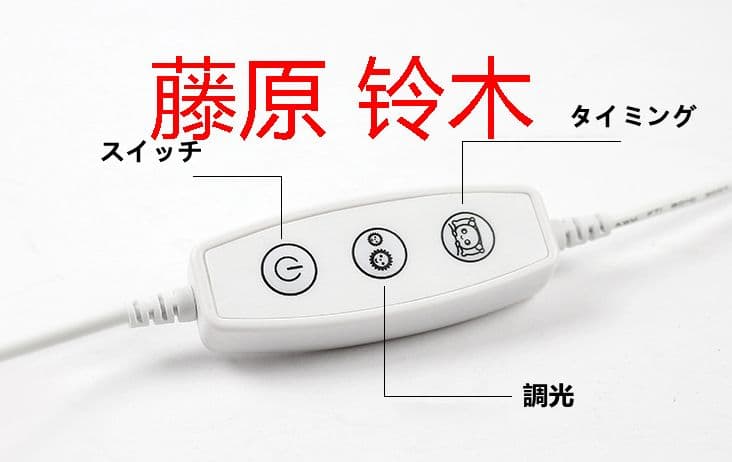 大人気 うさぎライト ほんわか 癒し インテリア ミッフィー ライト  50z