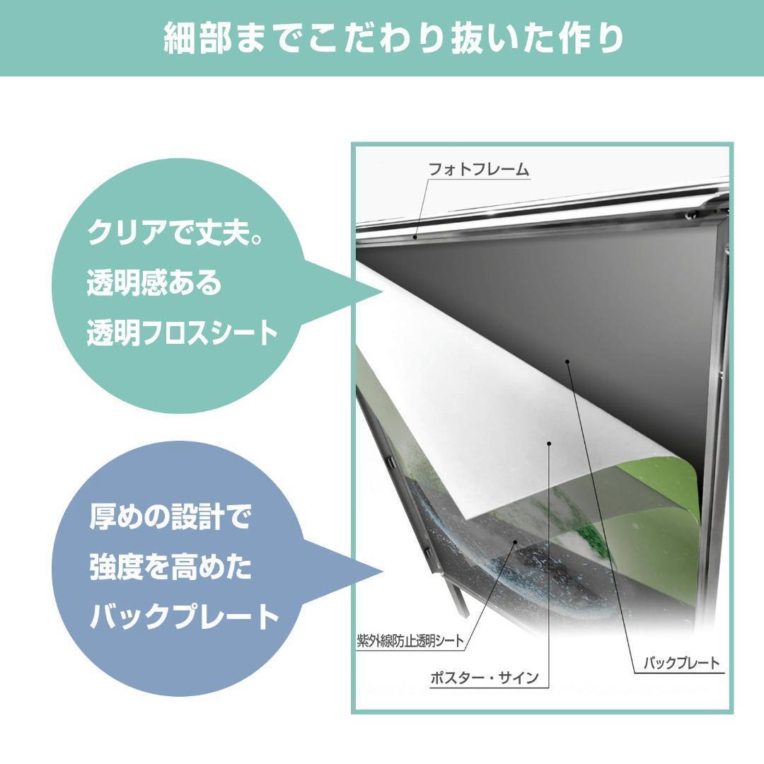 看板 店舗用たて看板 A2 アルミ製屋内 屋外対応(両面A2ブラック)1582