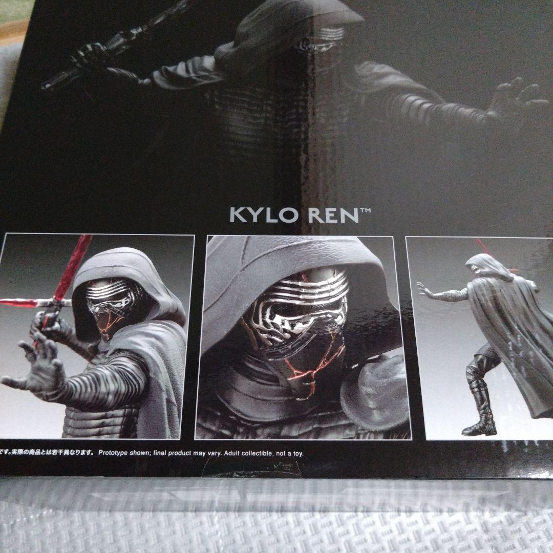 新品　未使用　ARTFX+ スター・ウォーズ カイロ・レン