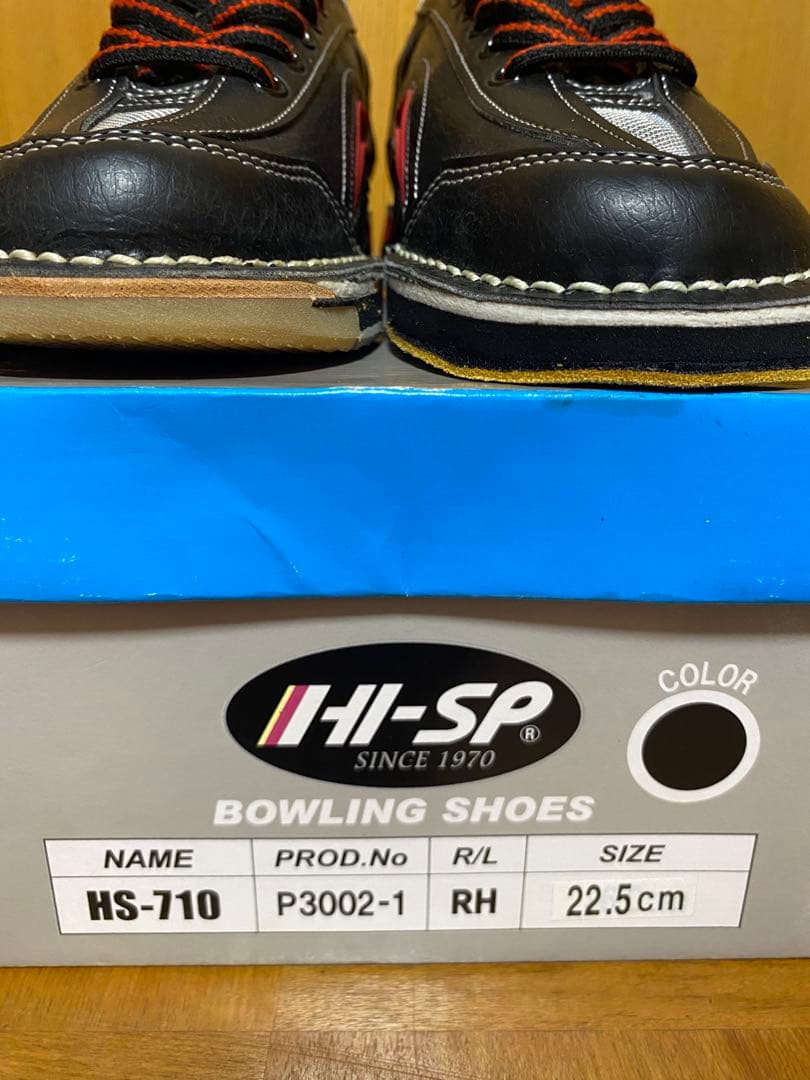 HI-SP Excel ONE ボウリングシューズ