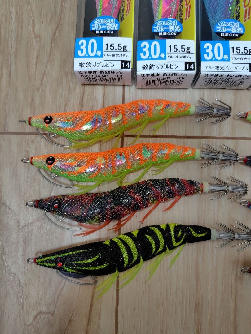 デュエル　マグQタングステン　イージーQ各種セット　パタパタ　エギセット