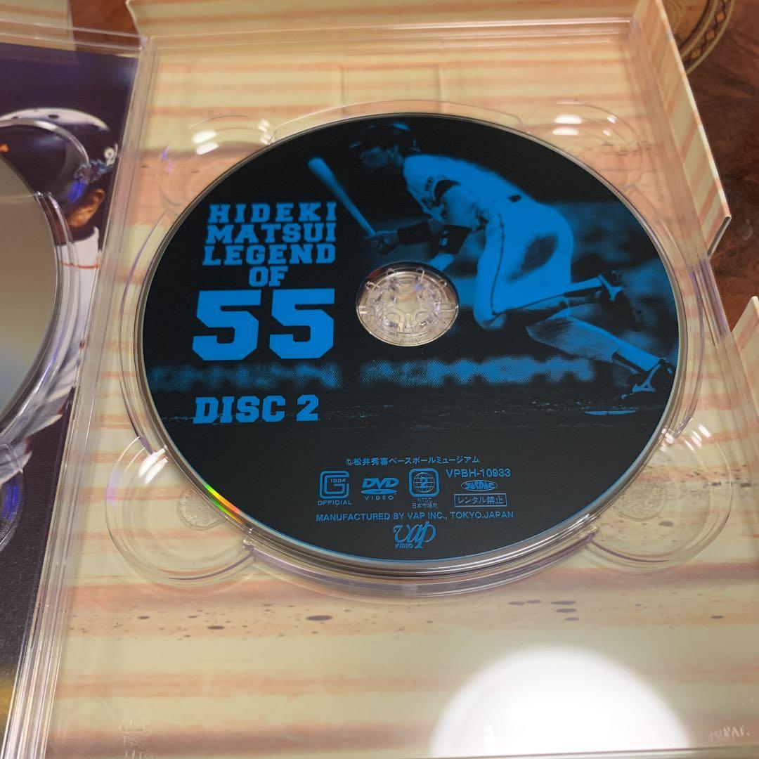 松井秀喜-LEGEND OF 55-〈3枚組〉