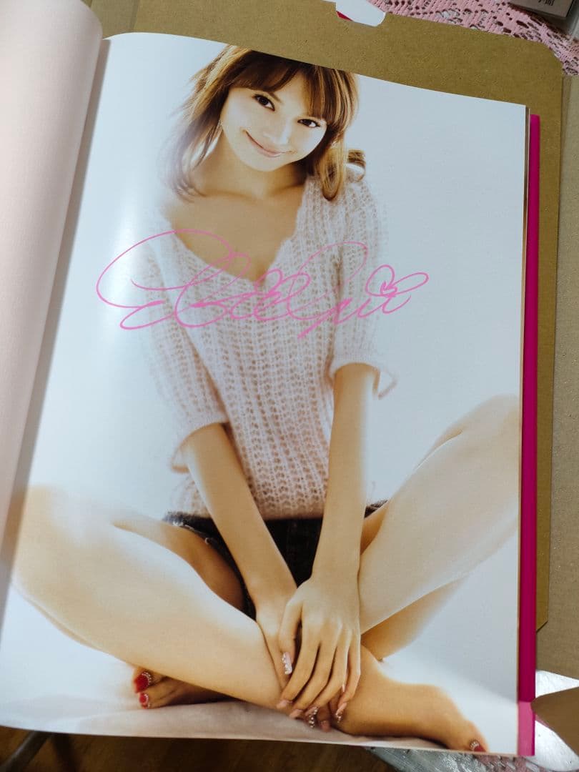 蛯原友里BOX 愛してる サイン入り DVD未開封 えびちゃん