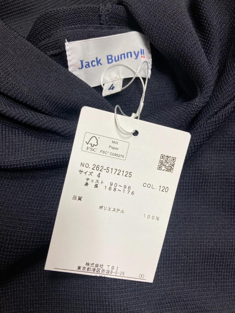 JACKBUNNY メンズ　ニットパーカー