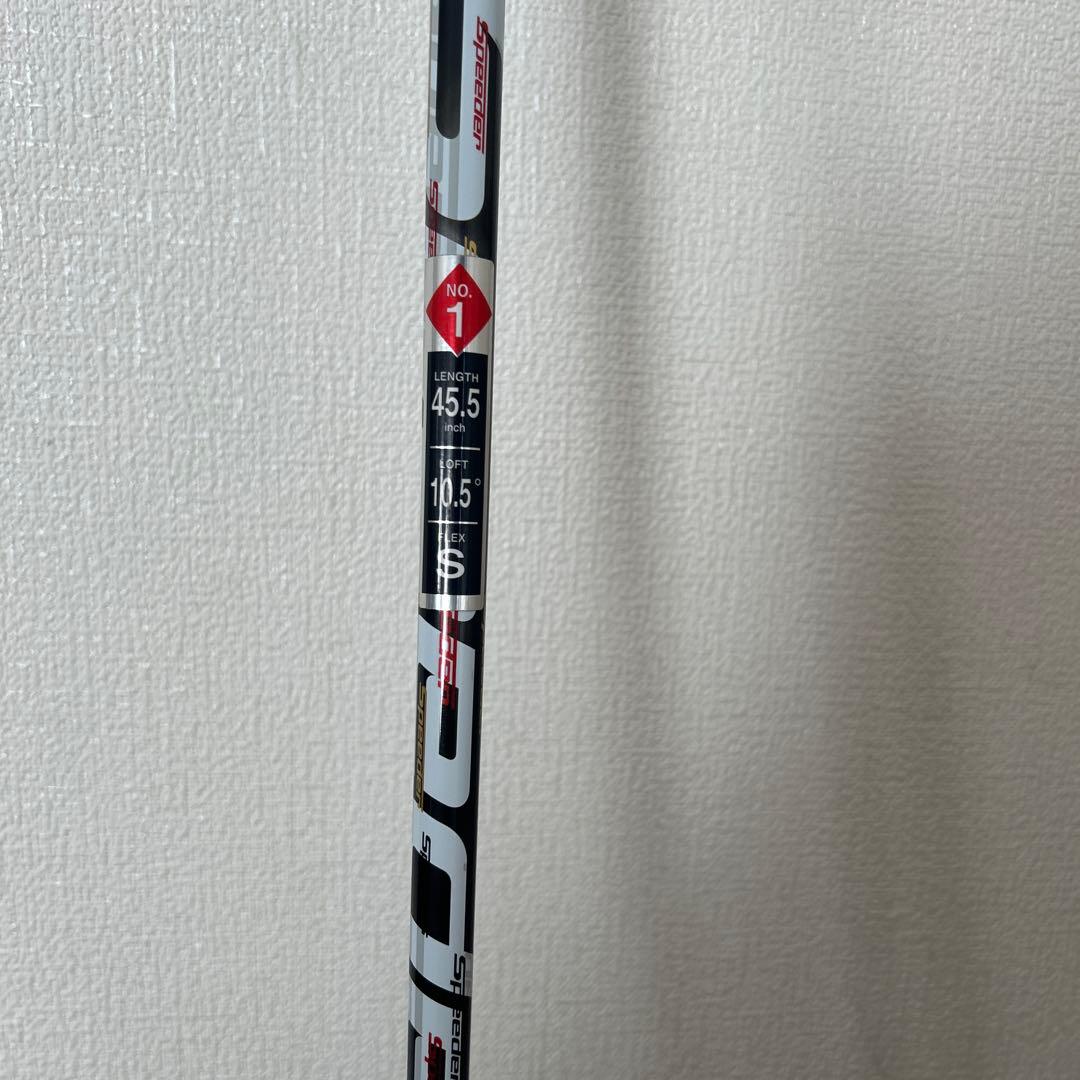 ゼクシオテン ドライバー クラフトモデル　ヘッドカバー付き