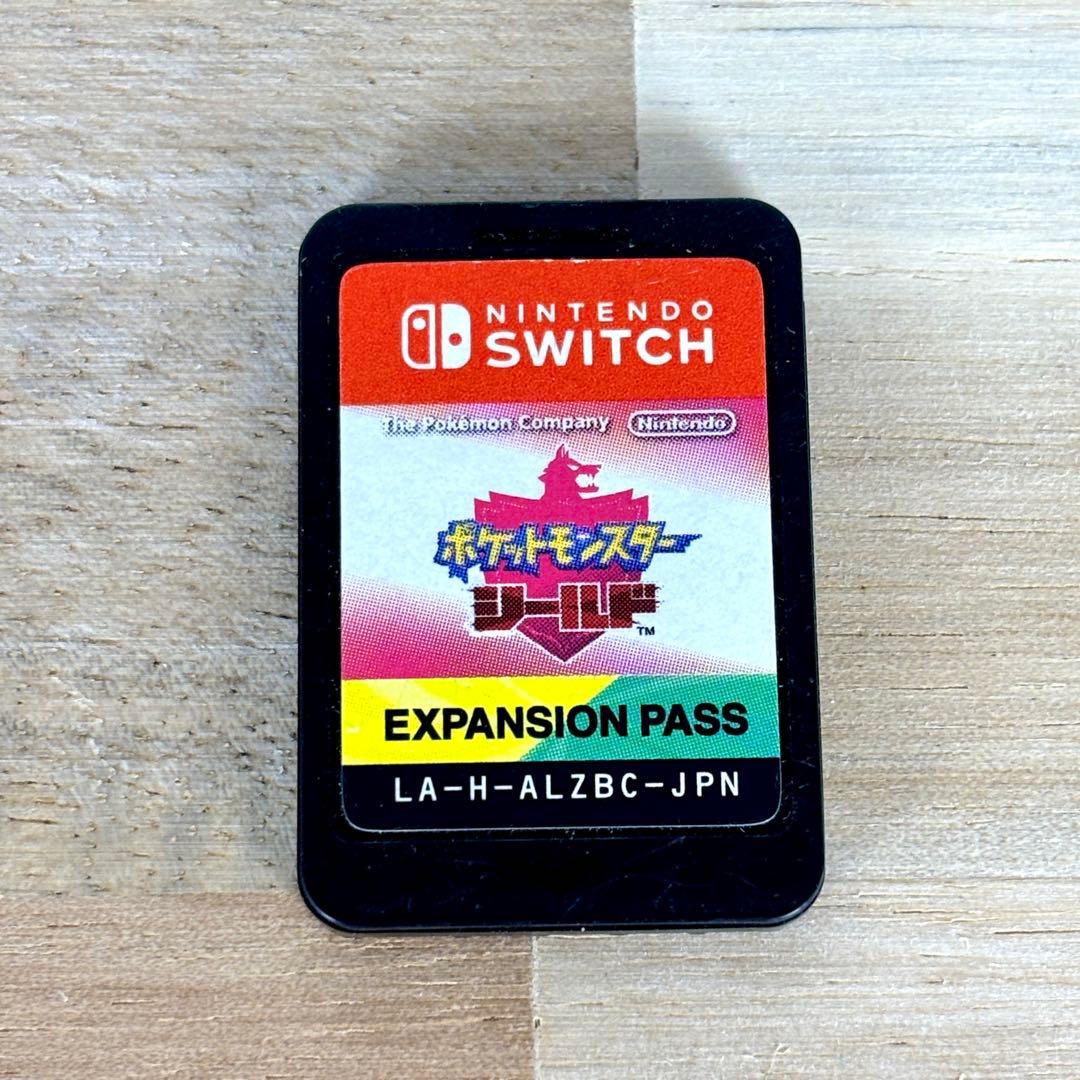 Switch ポケットモンスターシールド+エキスパンションパス