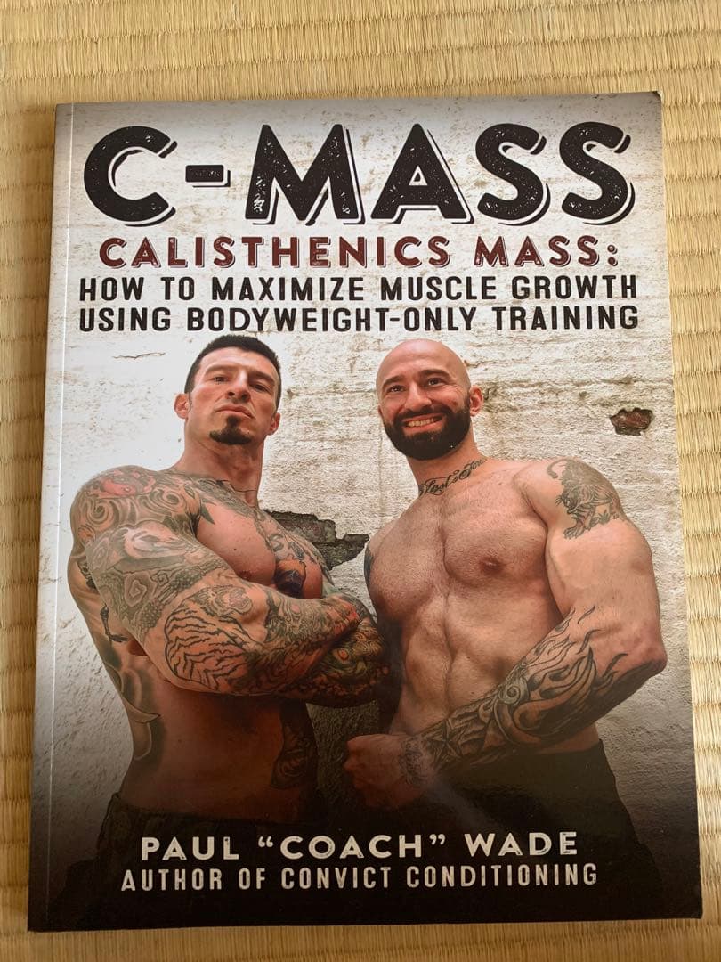 英語表記トレーニング本５冊セット