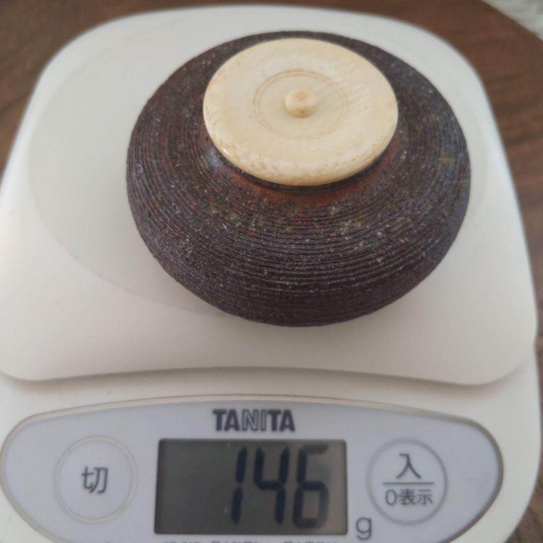 茶道具　信楽焼　茶入　４代・上田直方　作　仕履付　表千家　裏千家　【匿名配送】